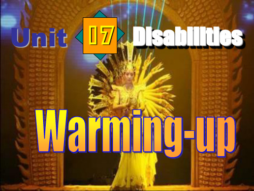 高二英语Unit17 Reading课件