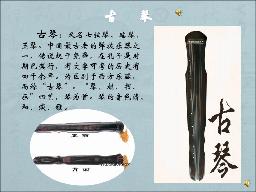 素材
