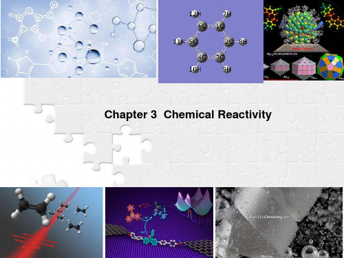 化学基础英文3_chemical_reactivity化学反应性