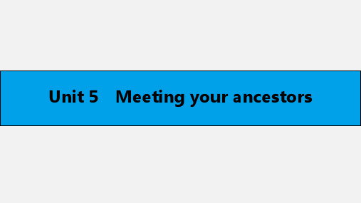 高考英语 一轮复习 教材知识梳理 Unit 5 Meeting your a新人教版选修8