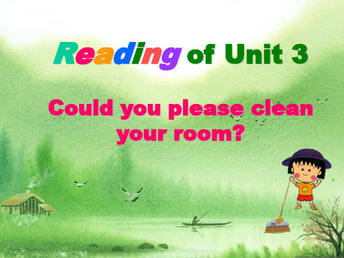 新目标英语八年级下册 unit 3 课件.ppt