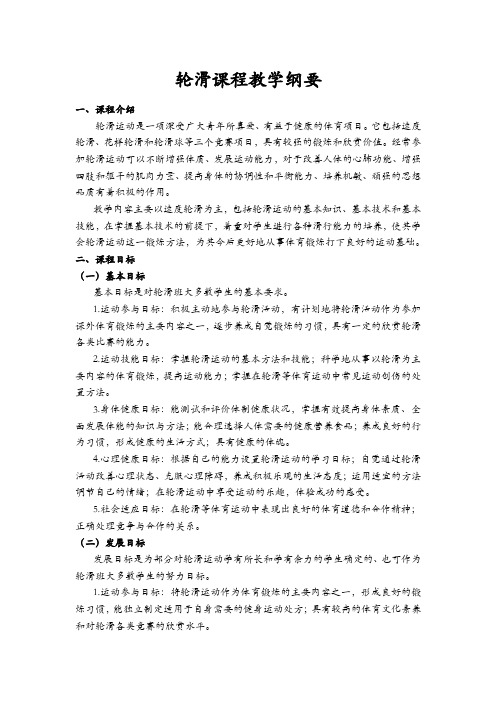 安徽省计算机一级试题