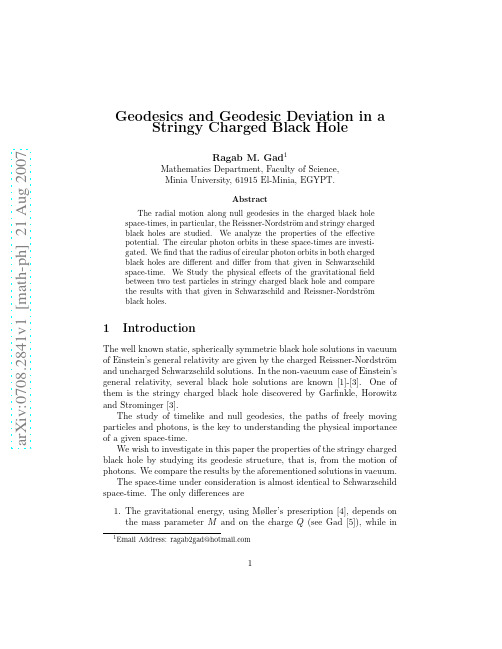 Geodesics and Geodesic Deviation in a Stringy Charged Black Hole