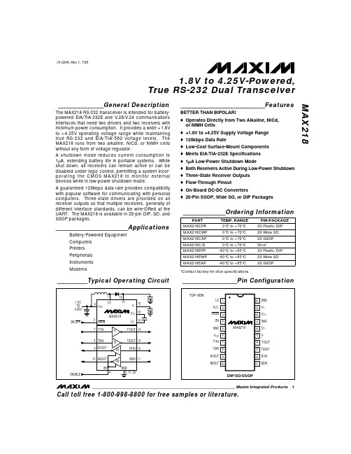 MAXIM MAX218 说明书