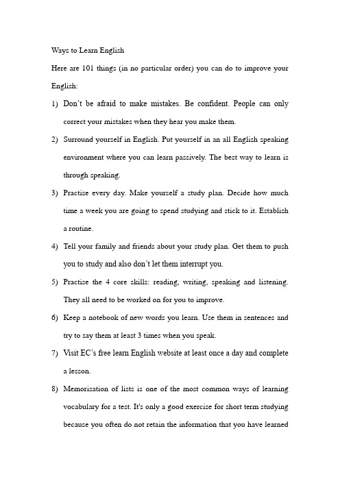 way of learning english  学习英语的方法英文版