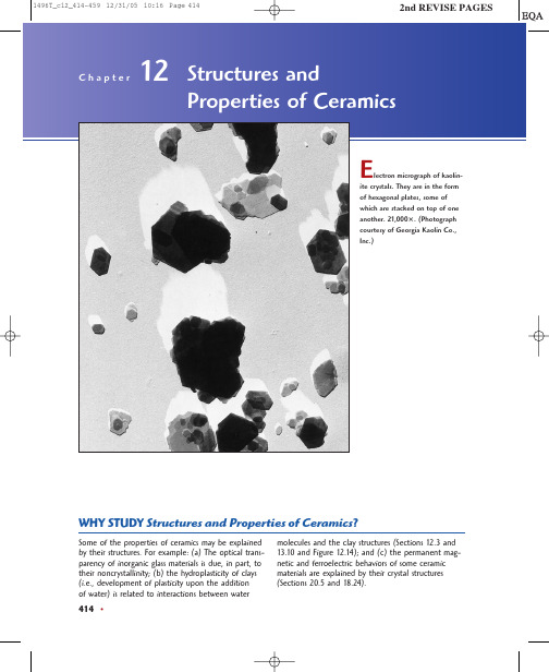 Materials science and engineering, an introductionChapter 12 Structures and properties of ceramics