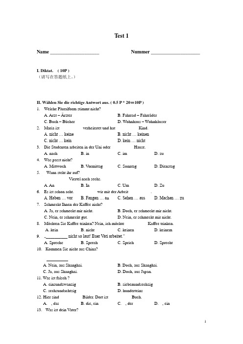 德语初级试题Test 1