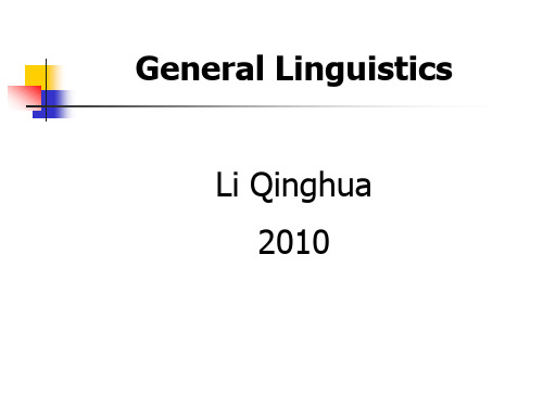 Chapter 1  Invitations to Linguistics