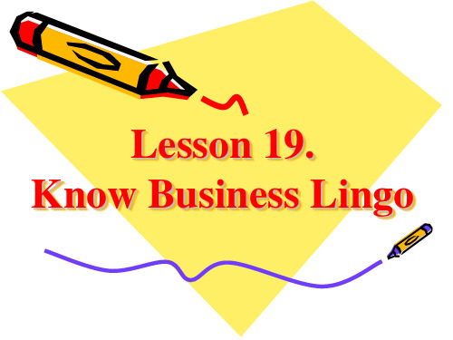 冀教版英语九年级上册19课Lnow business lingo ppt.