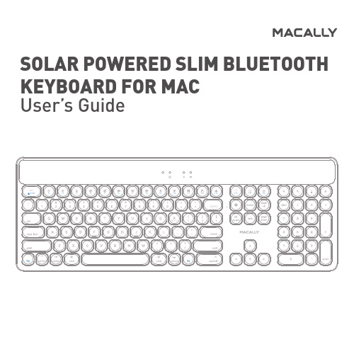 Macally BTSOLARKEY Bluetooth键盘用户指南说明书