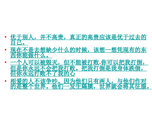 小说标题作用(经典)