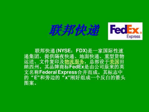 FEDEX