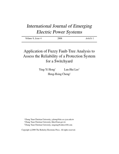 模糊故障树分析在评估开关保护系统可靠性中的应用
