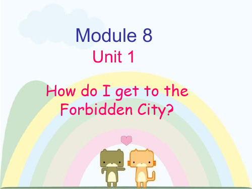 外研版英语八上M8U1