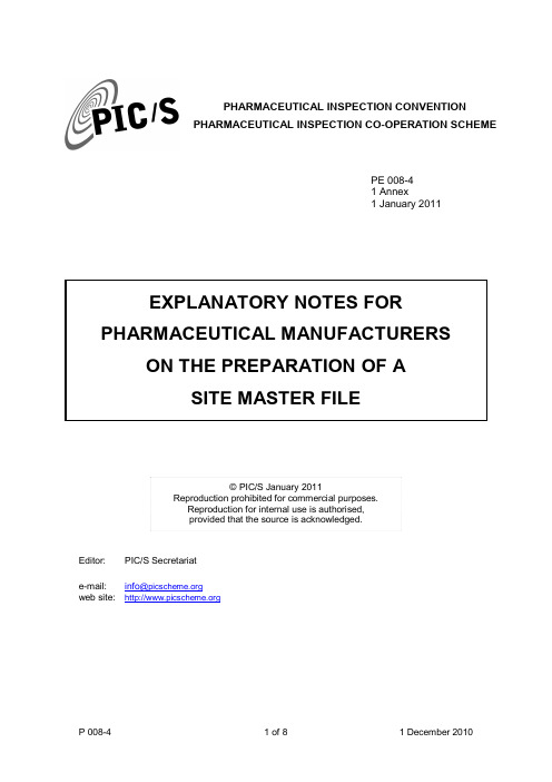 pe-008-4-site-master-file-copy1