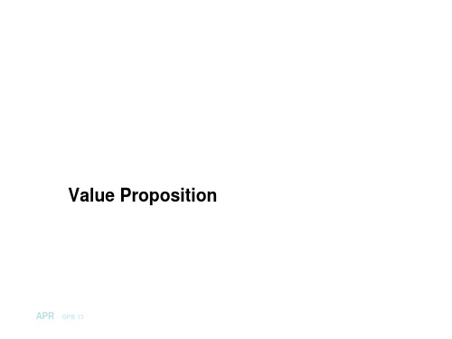 04.value proposition