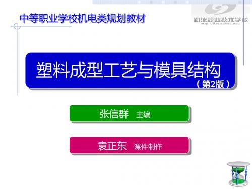 0 绪论