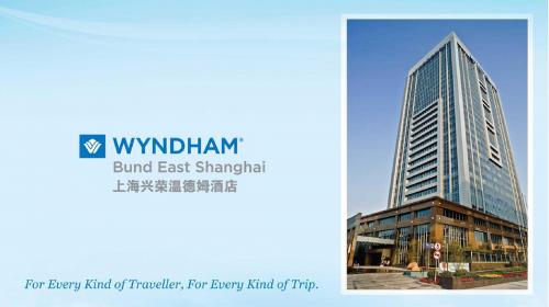 上海浦西温德姆WDM Hotel PPT-Sales