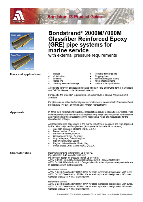 Bondstrand 2000m-7000m glassfiber reinforced epoxy(gre) pipe systems for marine service