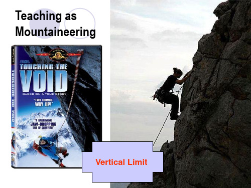 Unit_15_Teaching_as_Mountaineering