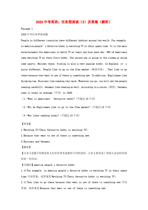 2020新目标中考英语一轮复习任务型阅读(3)含答案解析