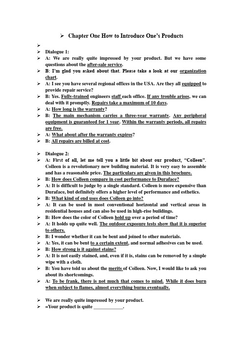 Chapter 1 How to Introduce One's Products