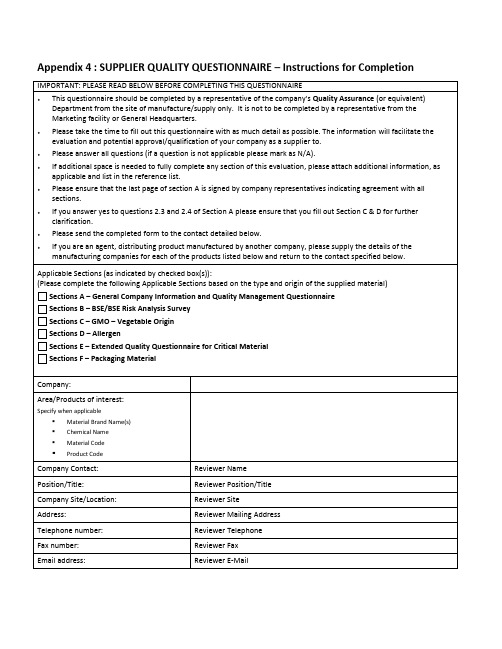 Appendix 4_Supplier Quality Questionnaire (3)