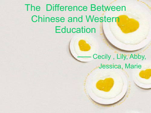 The  Difference Between Chinese and Western Education
