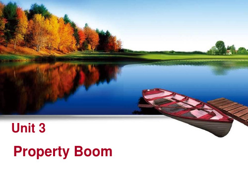 Unit3 Property Boom房地产泡沫教学文案