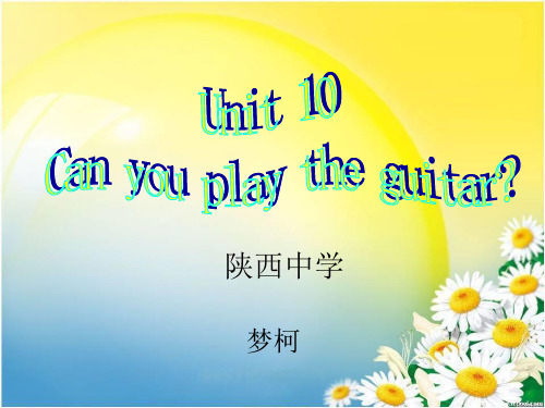 Unit10Canyouplaytheguitar课件14