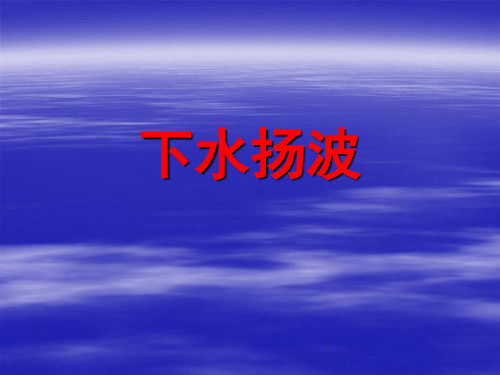 作文倒数 第二段_