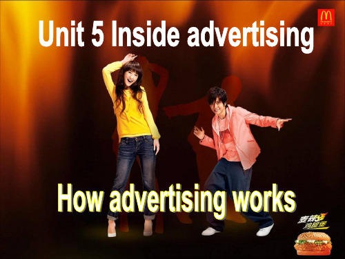精选最新 人教版高中英语选修9课件：Unit 5 Inside advertising Reading(共37张PPT)