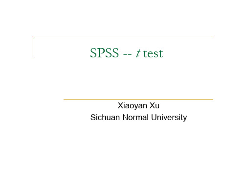 spss -- t-test