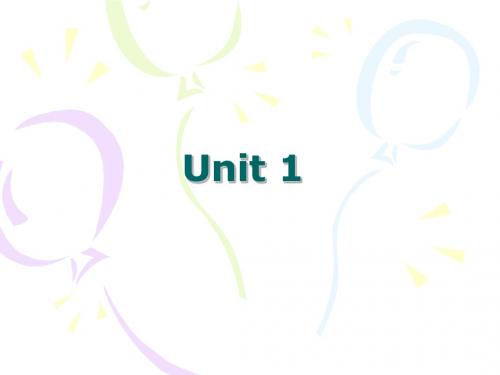 电大英语Ⅱ(1)Unit 1-3