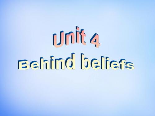 2015年高中英语 Unit4 Behind beliefs Task课件 牛津译林版选修9