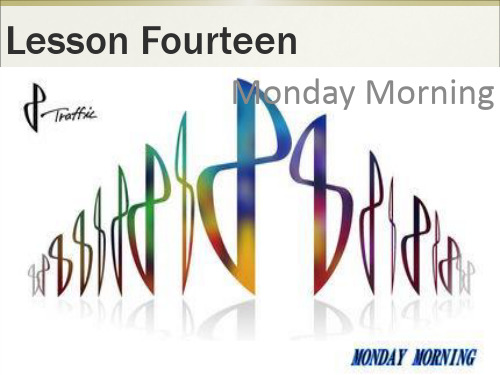 Lesson Fourteen