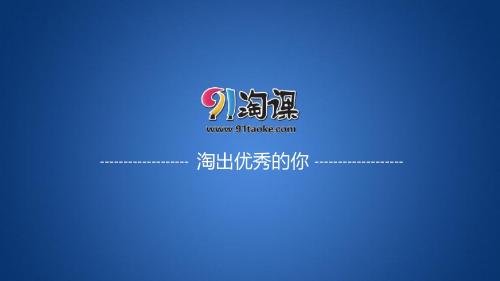 2018年创新设计必修一同课异构第一章课件1.2.1 物质的量 摩尔质量