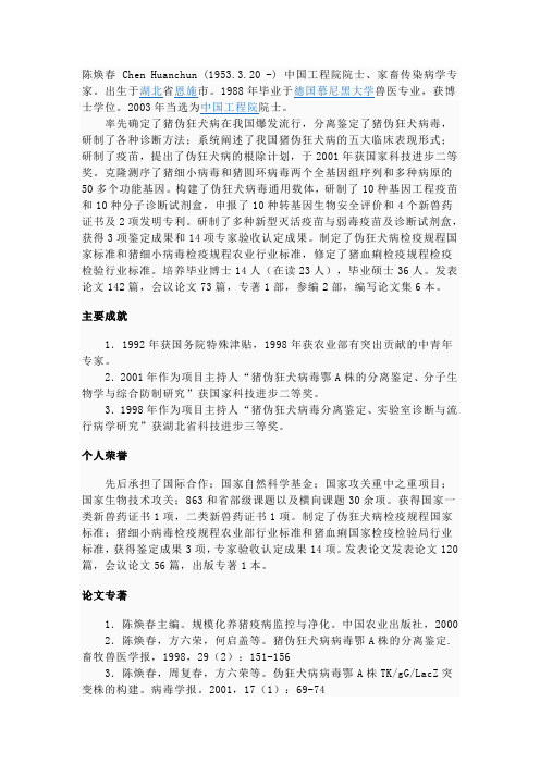 2009年全国高考天津数学试题(文数)
