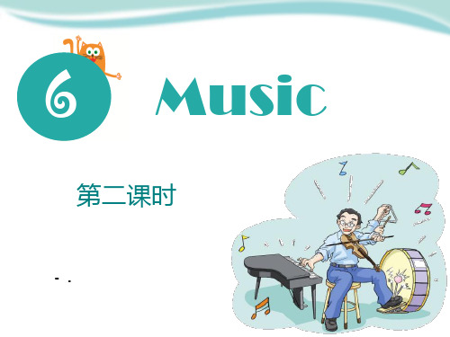 《Music》PPT课件