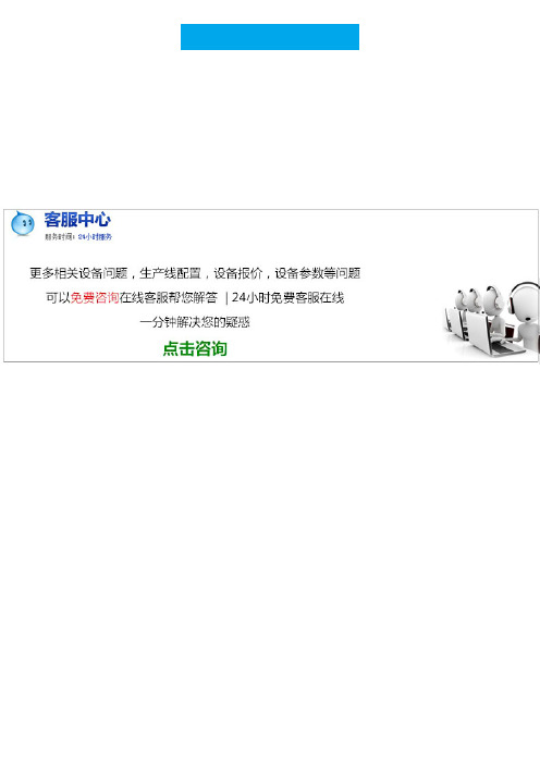 云南临沧有什么矿产资源