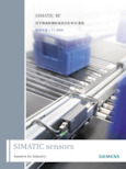 西门子 SIMATIC RF 物流和物料流优化的RFID系统 说明书