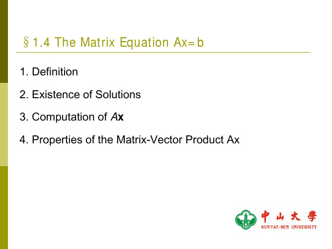 Linear Algebra (chapter1)02