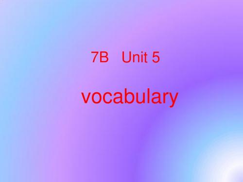 英语：Unit-5-Vocabulary-课件(译林牛津版七年级下)(2018-2019)