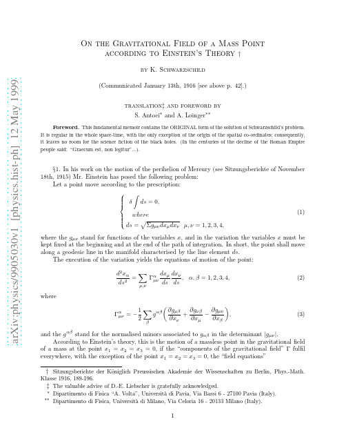 On the gravitational field of a mass point according to Einstein's theory