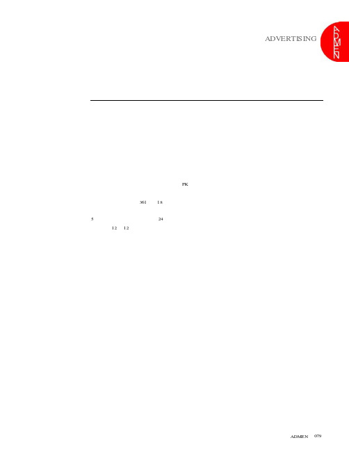 从栏目到频道,再到…… “垄上行”品牌未来发展之我见