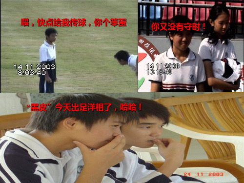做一个有教养的现代人