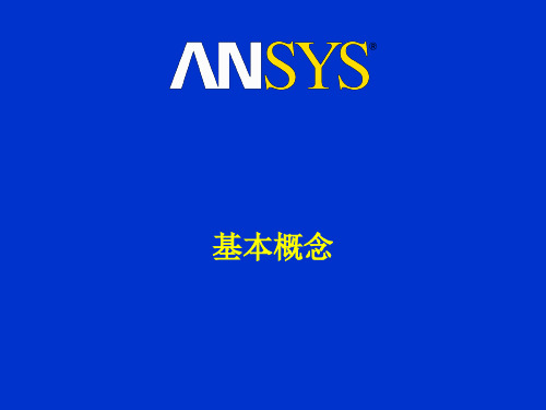 ansys Thermal