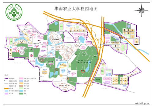 华南农业大学校园地图