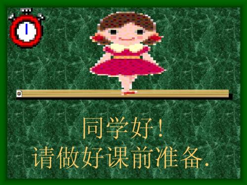 数与式求值