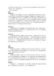 cpu接口介绍